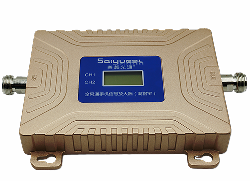 景宁双频手机信号放大器200㎡