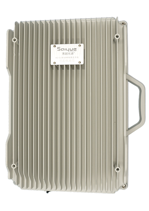 景宁单频/双频/三频/四频/五频电信级无线直放站