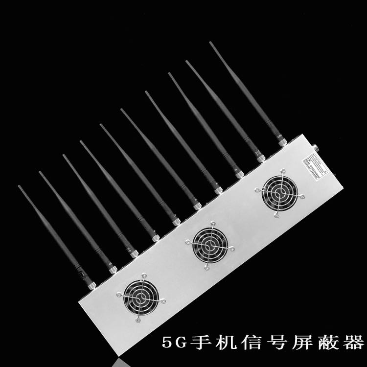 景宁外置10天线移动通信干扰器