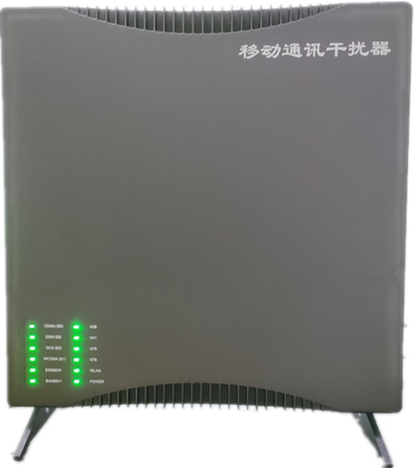  景宁信令级放装型数字移动通信干扰器