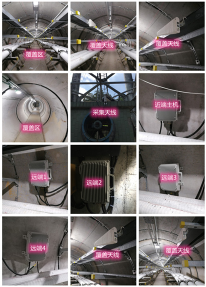  景宁电力管廊覆盖天线方案案例